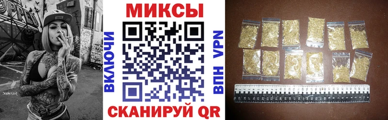 где найти наркотики  Жердевка  БУТИРАТ GHB 