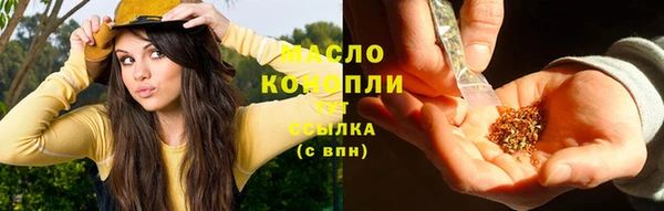ешки Абаза