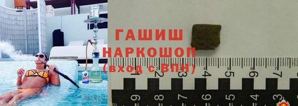 apvp Коряжма