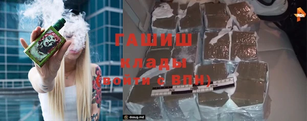 ешки Абаза