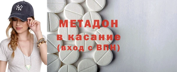 мескалин Корсаков