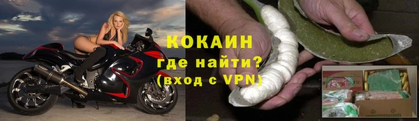 a pvp Абинск