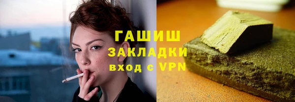 индика Алзамай