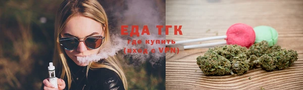a pvp Абинск