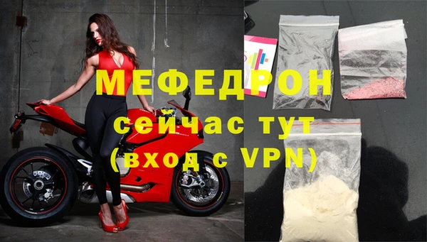 2c-b Костерёво