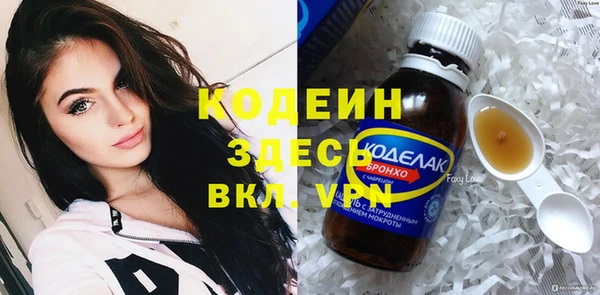 круглые Горнозаводск