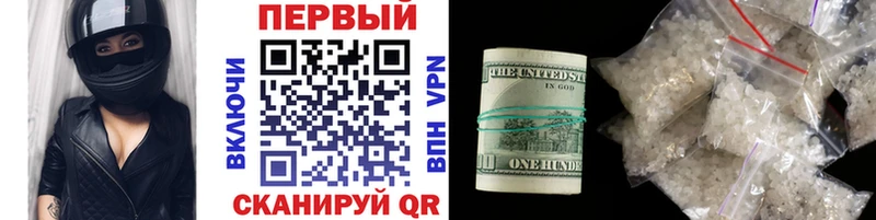 kraken ССЫЛКА  Жердевка  Метамфетамин мет 
